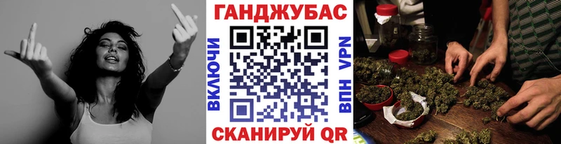 Продажа наркотиков Рассказово Гашиш СОЛЬ МЕФ Cocaine