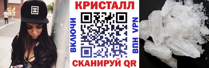 Амфетамин VHQ  Рассказово 