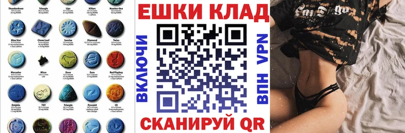 Экстази DUBAI  Рассказово 
