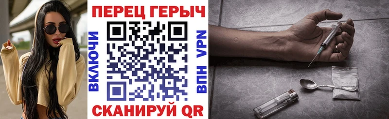 Героин афганец Рассказово