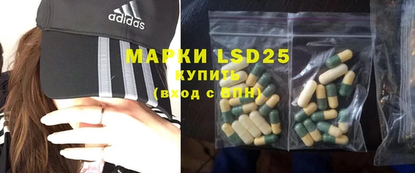 мяу мяу мука Магадан