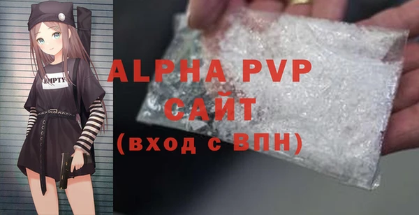 мяу мяу мука Магадан