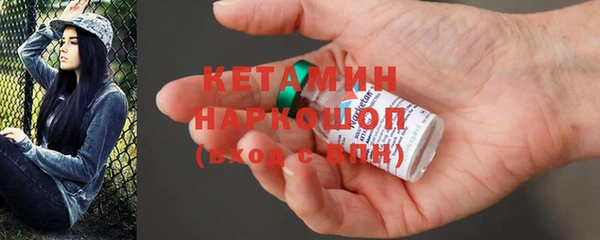 мдпв Магас