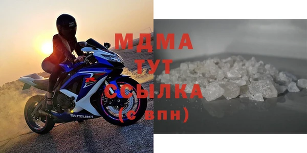 прущая мука Аксай