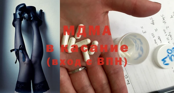 мяу мяу мука Магадан