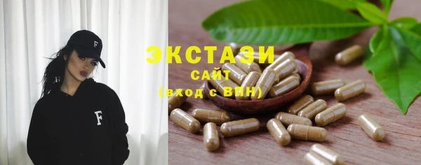 прущая мука Аксай