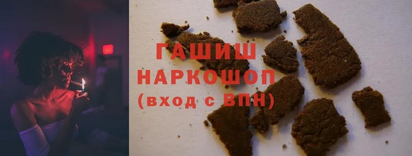 COCAINE Алапаевск