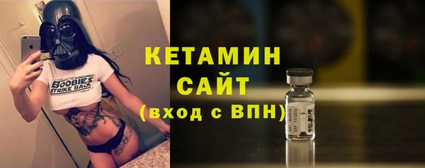 jwh Алагир