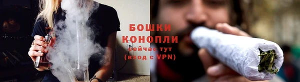 мефедрон VHQ Майский