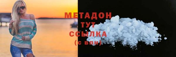 мдпв Магас