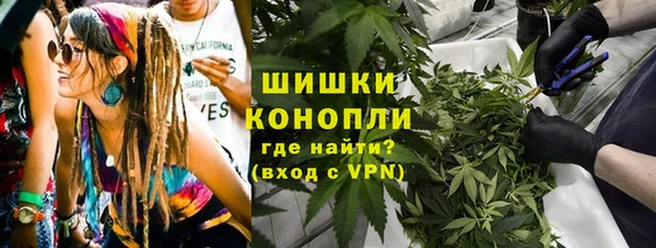 мефедрон VHQ Майский