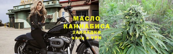 jwh Алагир