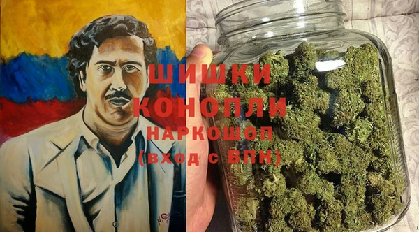 мефедрон VHQ Майский