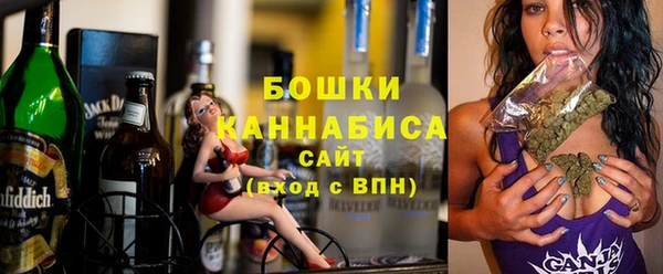 COCAINE Алапаевск