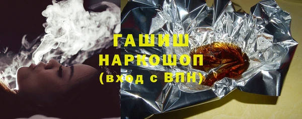 мдпв Магас
