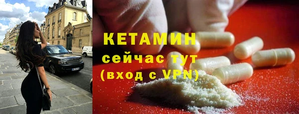 мдпв Магас
