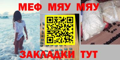 индика Кулебаки