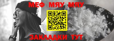 соль курить ск Кунгур