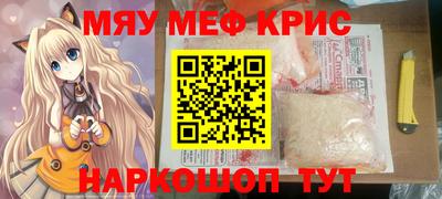индика Кулебаки