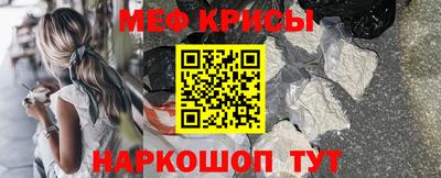 соль курить ск Кунгур