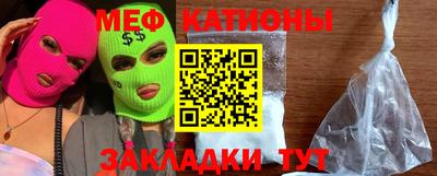 соль курить ск Кунгур