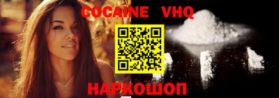индика Кулебаки