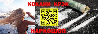 гидра Кумертау