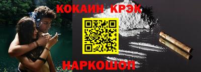 гидра Кумертау