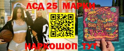 гидра Кумертау