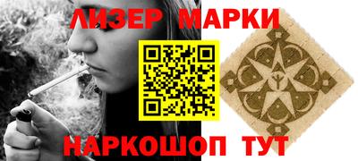 индика Кулебаки