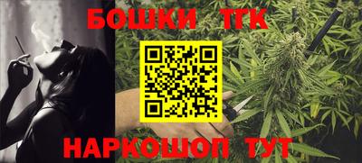 соль курить ск Кунгур