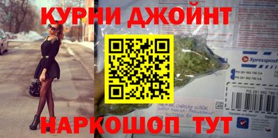 индика Кулебаки