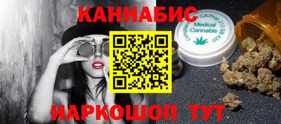 соль курить ск Кунгур