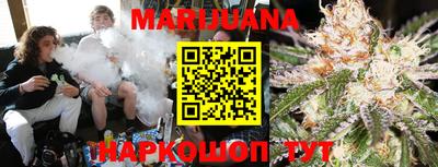 гидра Кумертау