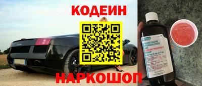 соль курить ск Кунгур