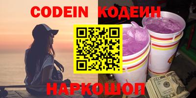 соль курить ск Кунгур