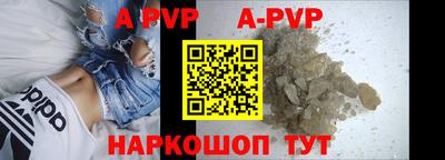 соль курить ск Кунгур