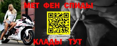индика Кулебаки