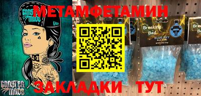 индика Кулебаки