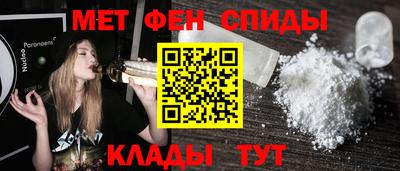 соль курить ск Кунгур