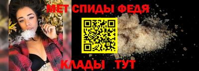 соль курить ск Кунгур