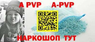 соль курить ск Кунгур