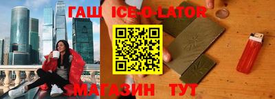 индика Кулебаки