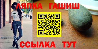 индика Кулебаки