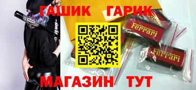 индика Кулебаки