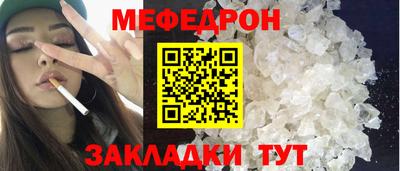 индика Кулебаки