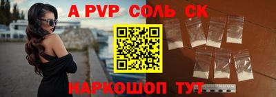 индика Кулебаки