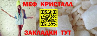 гидра Кумертау