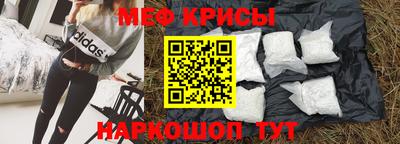 соль курить ск Кунгур