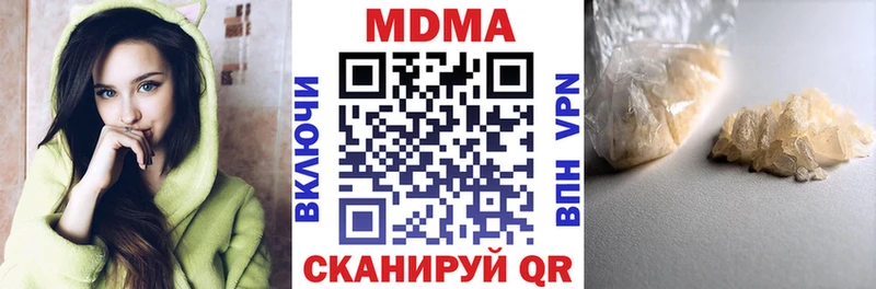 гидра ссылки  Рассказово  МДМА молли 